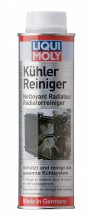 Liqui Moly 3320 Radiator Reiniger ( 300ml ) Additief Koelsysteem Reiniger